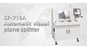 SF-716A  visual sub-board machine
