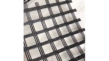 polyester geogrid (2).mp4
