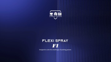 Diamond F1 Manual Powder Coating Machine