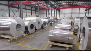 Aluminium coil