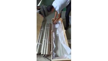 titanium strips
