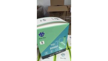 WeChat_20250621091204