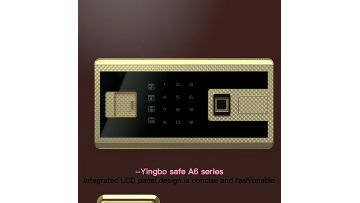 Yingbo safe box patented double rows lock bolts safes fingerprint lock safe1