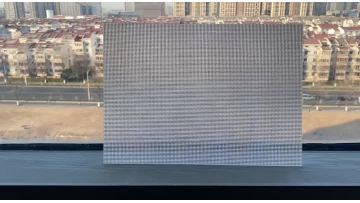 1.5mm clear prismatic diffusing sheet.mp4