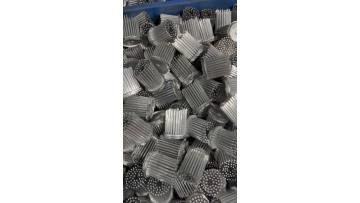 Forging product blank