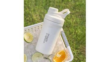 Insulated Cup for Outdoor Cycling