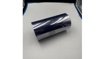 PVC sheet 250904