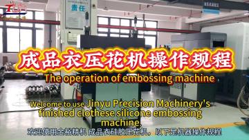 The operation of finised Tshirt Embossing Machine