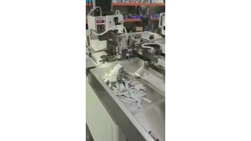 Terminal processing workshop