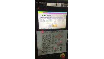 Guangdong Dongguan Hongke Mould Company trial mould  video