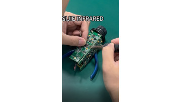Manufacturing of Infrared Pyrometer Core