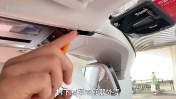 Volkswagen setup dashcam