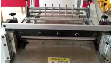 FMHZ middle size automatic film cross cutting machine - Jenny 008613913685958.mp4
