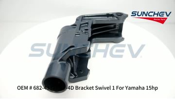 682-43311-07-4D Bracket Swivel 1
