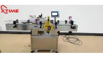 Hot Sale Automatic High speed and quality double servo motor Golden Labeling Machine1