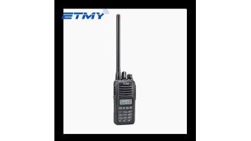 Icom IC-F2000