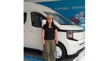 Changan Kaicheng V919 commercial vehicle