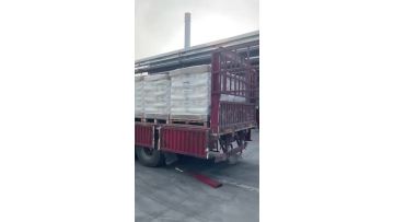 Product Shipment Video
