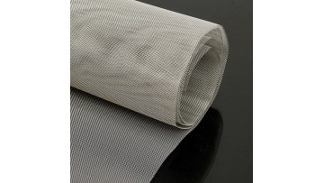 SS WOVEN MESH VIDEO