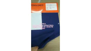 CY-6512 POLY WARP KNITTED FABRIC