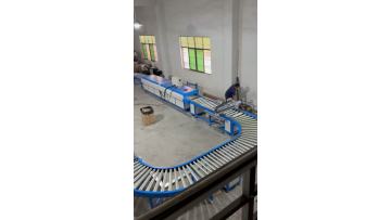 Car mat Production Line02