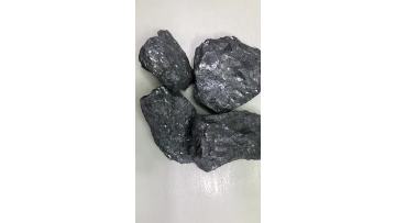calcium-silicon