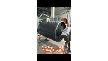 Conveyor Belt Pulley Lagging Comparison