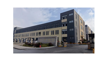 HeShun Factory Video