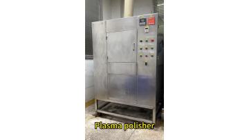 Plasma polisher