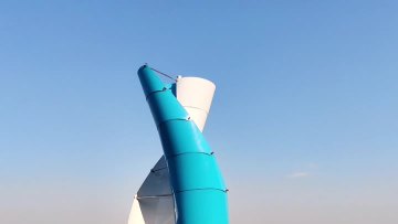 Smaraad SJ 2kw vertical  WIND TURBINE