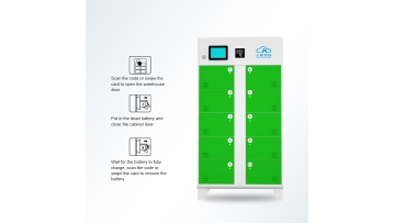 e bike charging station