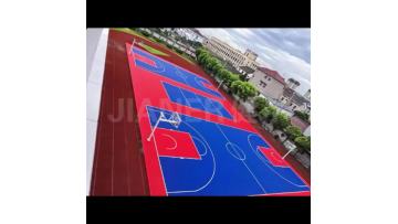 pp basketball
