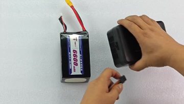 Battery detection