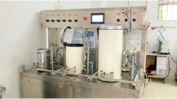 internal testing lab