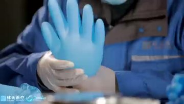 Anti-bacteria  gloves pure nitrile antimicrobial Gloves for medical grade1