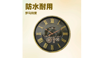 20-Inch Durable Retro Wall Clock - Waterproof, Roman Scales & Gear Aesthetics