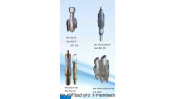 Check valve QF539 QF517