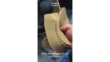 Tubular Moccasins Sewing Machine FOXSEW FX-M781