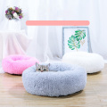 Chihuahua Round long wool pets accessories plush dog bed kennels for dogs Pet bed for cat cats products for pets supplies