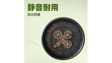 16 Inch Retro Gear Roman Numeral Silent Waterproof Plastic Wall Clock YM-6854A