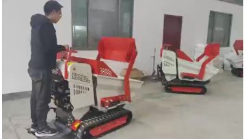 Mini Dump Loader For Agricultural Transport
