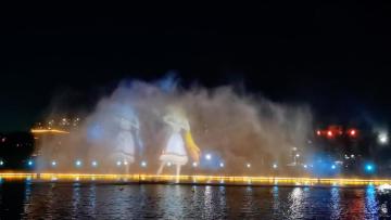Musical Water Fountain Screen Projection