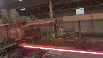 Steel coil production site