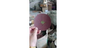 Factory Scene 7