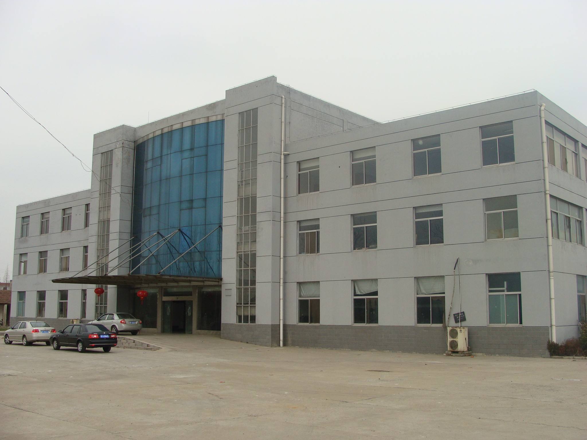 Shijiazhuang HuangJia Trading Co., Ltd