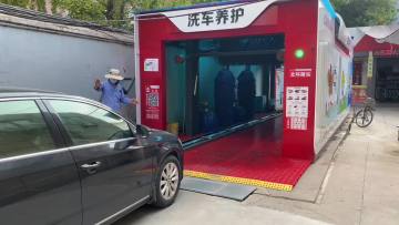 Factory outlet 7 brush automatic electric self serve carwash cleaning machine high quality tunnel car washing machine prix1