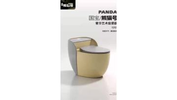one piece toilet
