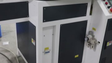 insole screen and hot machine