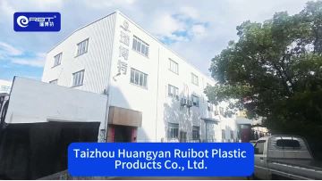 Taizhou Huangyan Ruibot Plastic Products Co., Ltd.