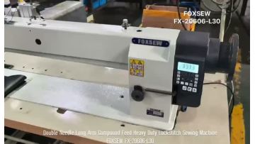 Long Arm Double Needle Compound Feed Heavy Duty Sewing Machine